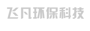 山東飛凡環(huán)?？萍加邢薰?><span><a href=